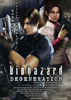 Resident Evil: Degeneration's poster