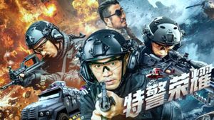 The Elite of SWAT's poster