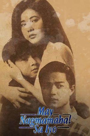 Madonna and Child's poster
