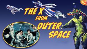 The X from Outer Space's poster