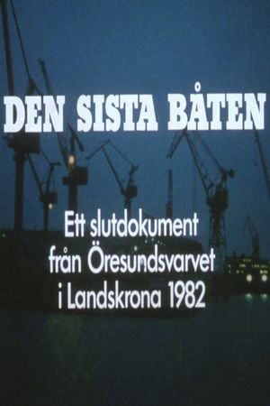 Den sista båten's poster