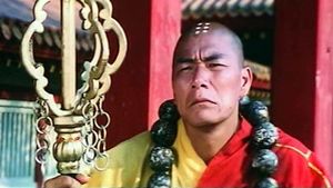 18 Bronze Girls of Shaolin's poster