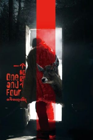 One and Four's poster image