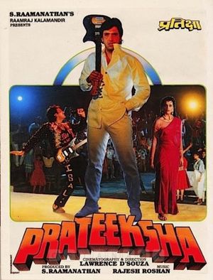 Prateeksha's poster