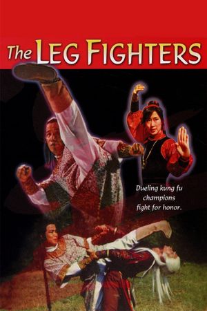 The Leg Fighters's poster image