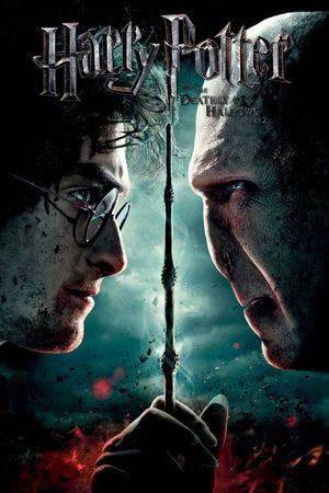 Harry Potter and the Deathly Hallows: Part 2's poster
