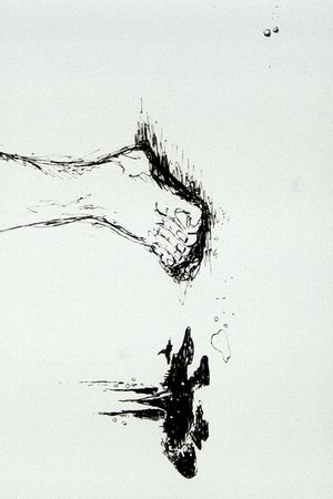 Attentat's poster