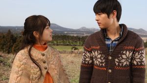 A Werewolf Boy's poster