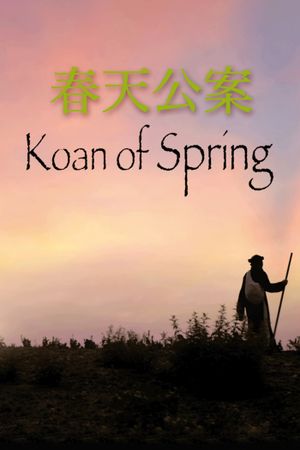 Koan of Spring's poster