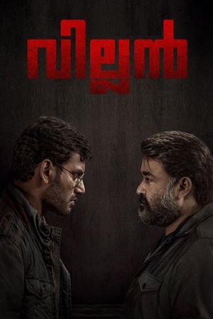 Villain's poster