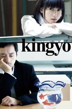 Kingyo's poster image