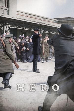 Hero's poster