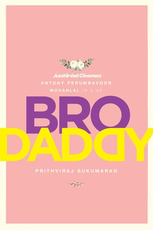 Bro Daddy's poster