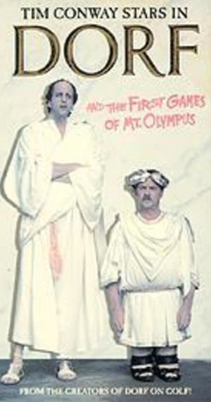 Dorf and the First Games of Mount Olympus's poster
