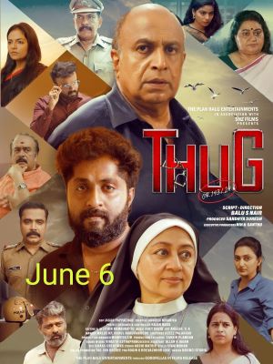 Thug CR 143/24's poster