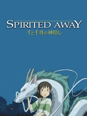 Spirited Away's poster