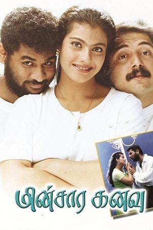 Minsaara Kanavu's poster