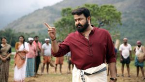 Aaraattu's poster