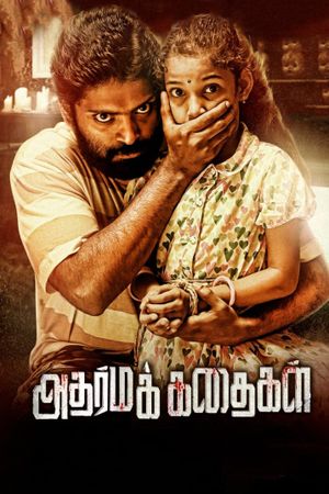 Adharma Kadhaigal's poster