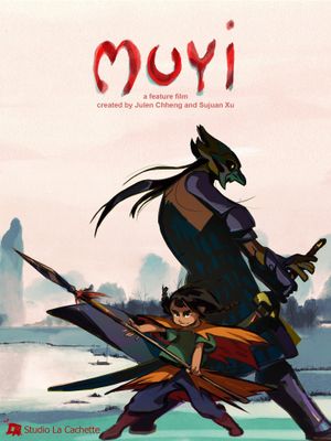 Mu Yi and the Handsome General's poster