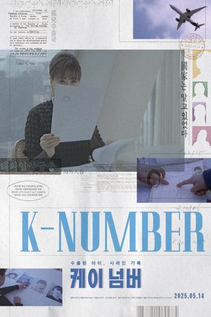 K - Number's poster