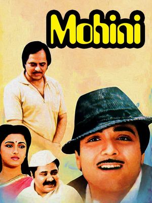 Mohini's poster