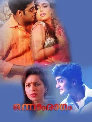 Onnam Ragam's poster