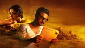 Neelavelicham's poster
