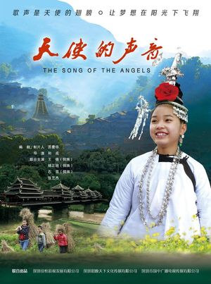 The Song of the Angels's poster