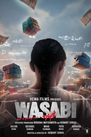 Wasabi - not a fairy tale's poster