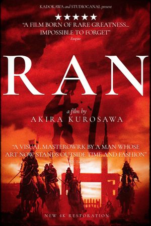Ran's poster