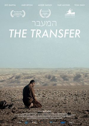 The Transfer's poster