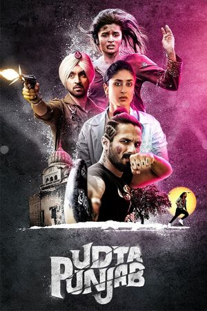 Udta Punjab's poster