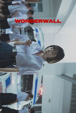 Girl from Nowhere: Wonderwall's poster