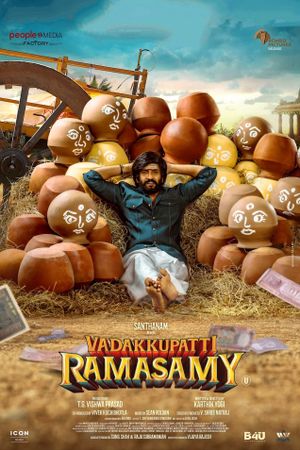 Vadakkupatti Ramasamy's poster