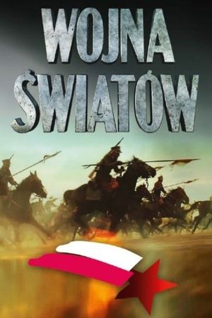 Wojna światów's poster