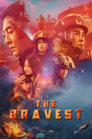 The Bravest's poster