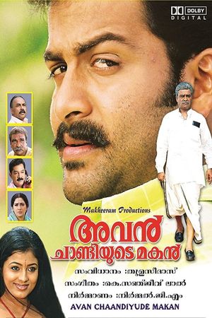 Avan Chandiyude Makan's poster