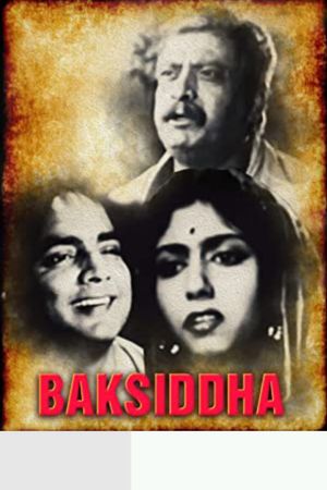 Baksiddha's poster image