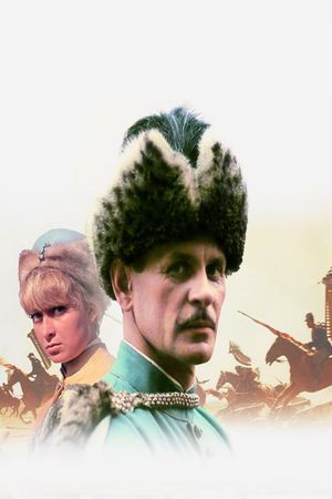 Colonel Wolodyjowski's poster