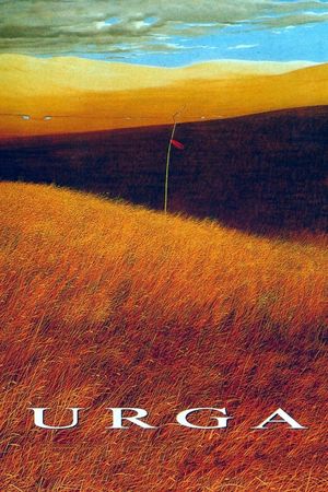 Close to Eden's poster