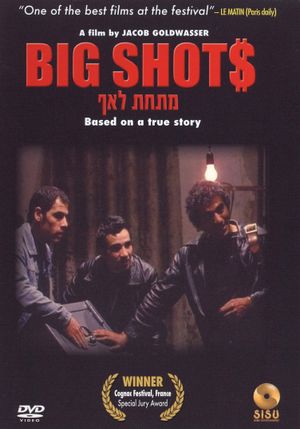 Big Shots's poster