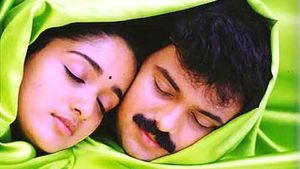 Sahayathrikakku Snehapoorvam's poster