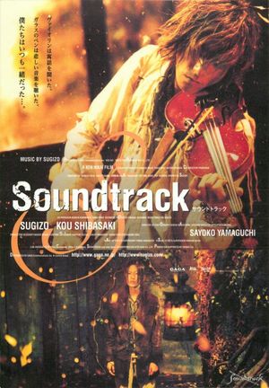 Soundtrack's poster