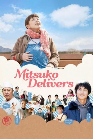 Mitsuko Delivers's poster