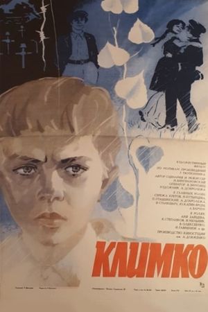 Klimko's poster