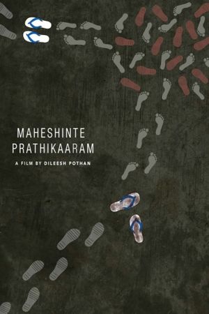 Maheshinte Prathikaaram's poster