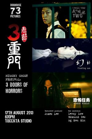 3 Doors of Horrors's poster