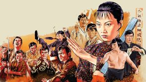 Lady Kung Fu's poster