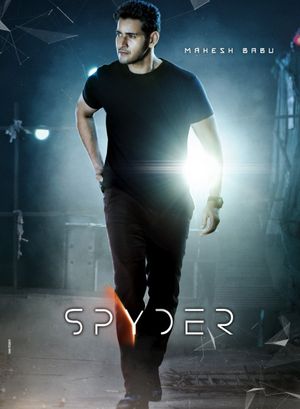 Spyder's poster